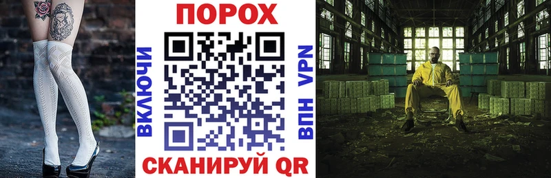 blacksprut зеркало  Элиста  АМФЕТАМИН Розовый 