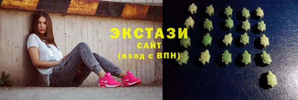 дистиллят марихуана Алексин