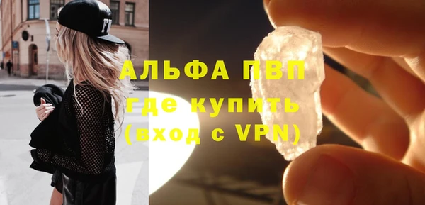 твердый Михайловск