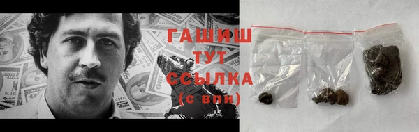 apvp Алексеевка