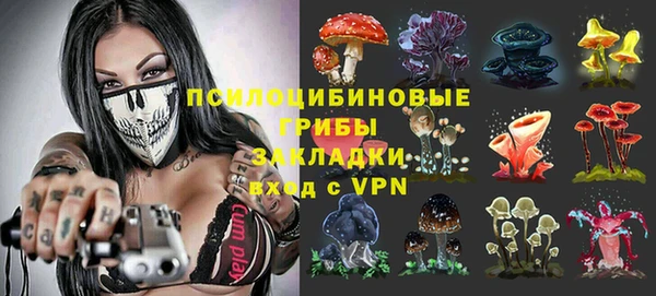 амфетамин Михайлов