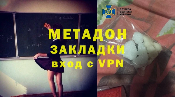 apvp Алексеевка
