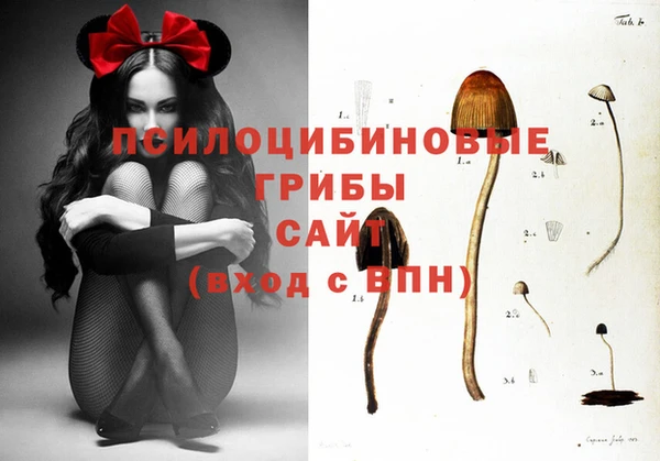 дистиллят марихуана Алексин