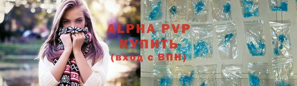 apvp Алексеевка