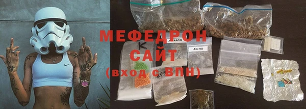 PSILOCYBIN Абаза