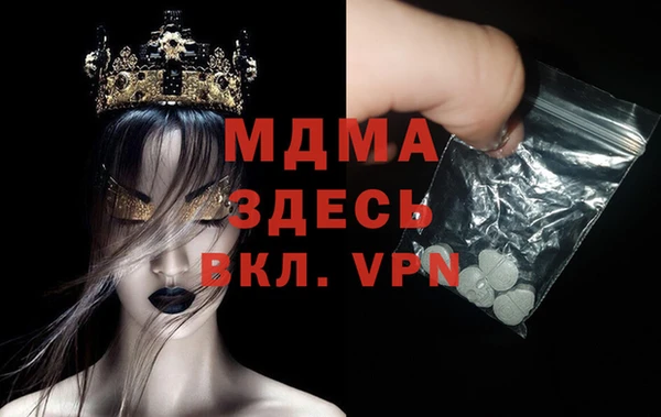 apvp Алексеевка