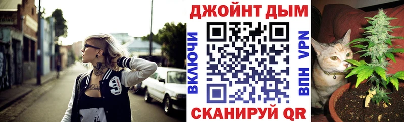 Каннабис конопля Элиста